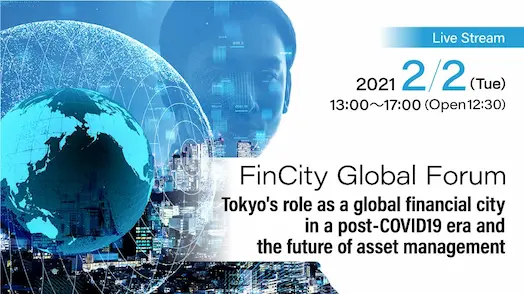 FinCity Global Forum