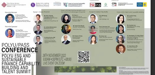 PolyU ESG and Sustainable Finance Capability Building and Talent Summit