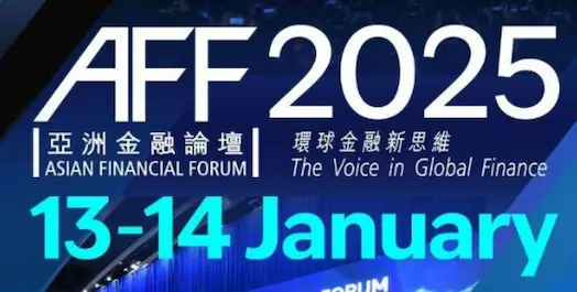 Asian Financial Forum 2025