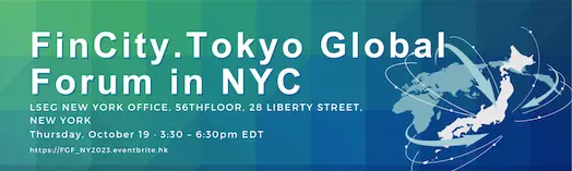 FinCity.Tokyo Global Forum in NYC